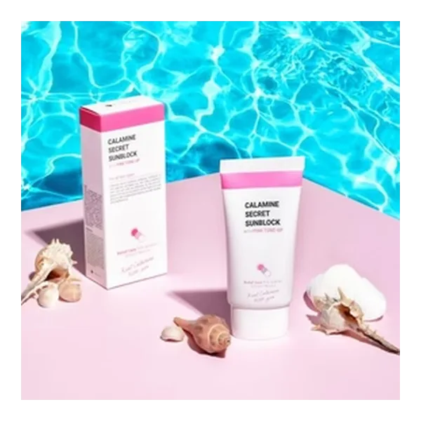 Advanced Snail Peptide Eye Cream 25ml — Cosrx wholesale UAE