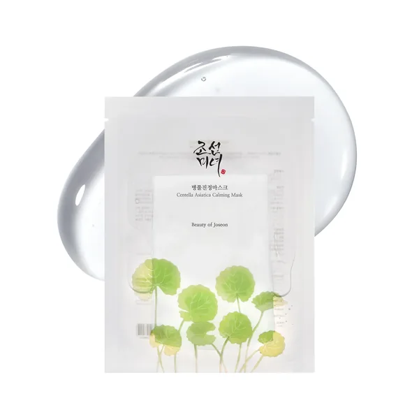 Centella Asiatica Calming Mask 25ml by Beauty of Joseon — wholesale Dubai